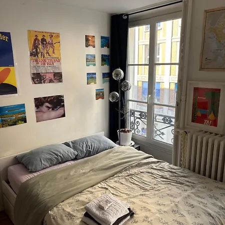 Cosy Saint Sulpice شقة